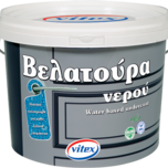 
	Beli, mat podsloj na bazi vode

